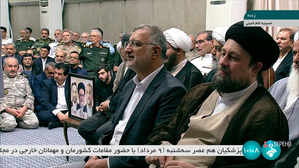 قابی از حضور زاکانی در مراسم تنفیذ پزشکیان+ عکس