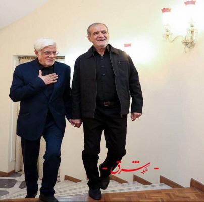 اولین عکس از حضور عارف در پاستور و همقدمی با پزشکیان 
