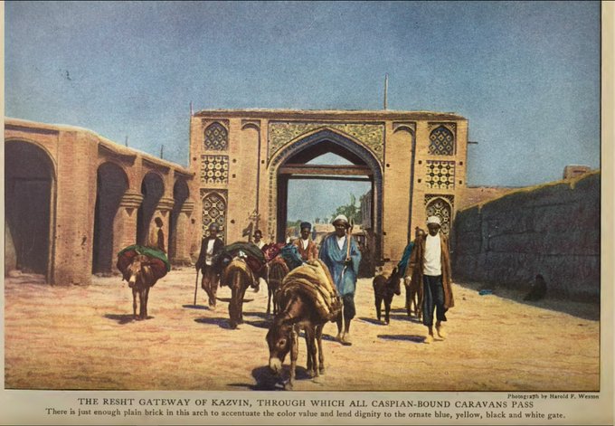 دروازه قزوین در ایران دوره قاجار+عکس