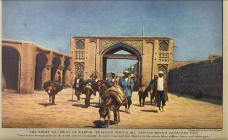 دروازه قزوین در ایران دوره قاجار+عکس