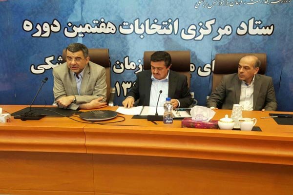 رئیس جدید نظام پزشکی اول شهریور مشخص می شود