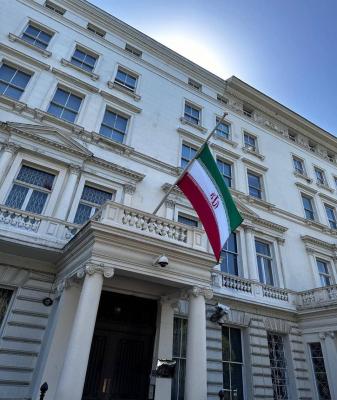  پرچم سفارت ایران در لندن نیمه افراشته شد 