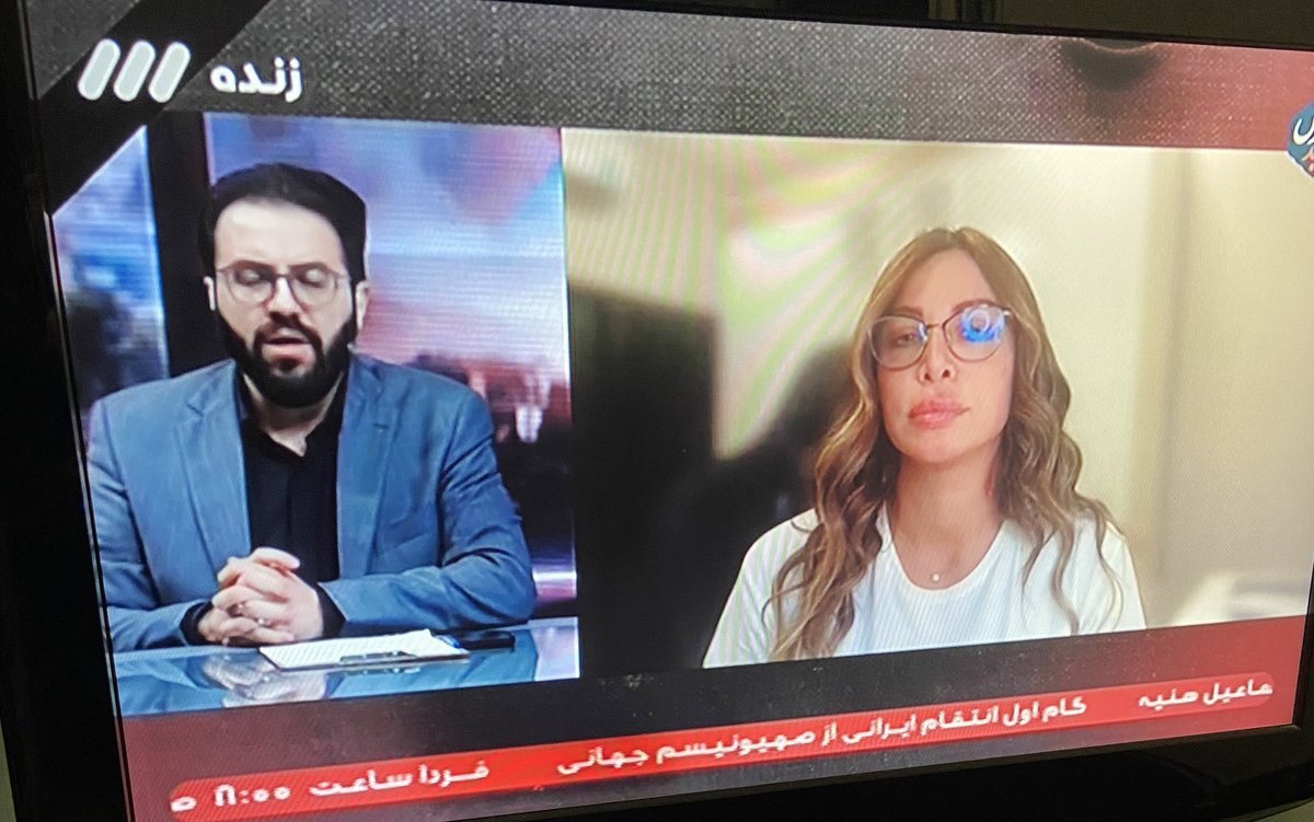 حضور مهمان بدون حجاب در برنامه زنده صداوسیما + عکس