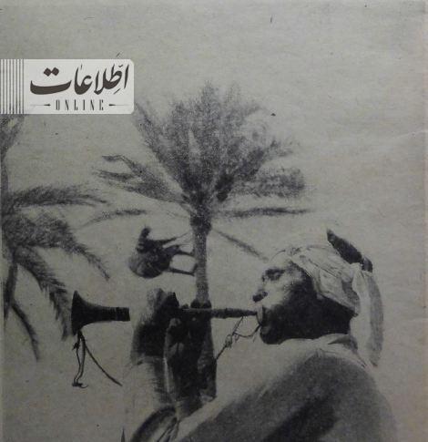 تصاویری دیده نشده از جشن خرما چینی در بلوچستان + عکس