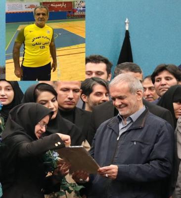  هدیه جالب یک خبرنگار به پزشکیان که باعث خنده‌اش شد