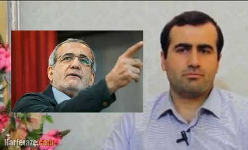 استوری قابل تامل مهدی پزشکیان فرزند مسعود پزشکیان