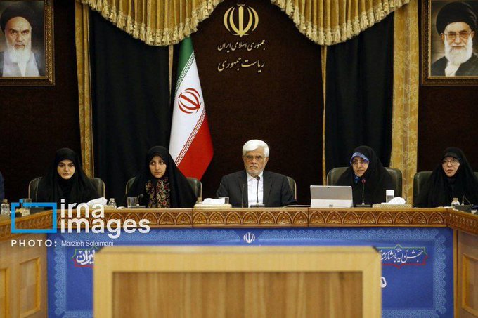 مراسم تکریم انسیه خزعلی و معارفه زهرا بهروزآذر با حضور معاون اول رئیس جمهور