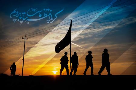 اگه اربعین کربلا  میر ی به این نکات توجه کن !!! + اینفوگرافی | اختصاصی 