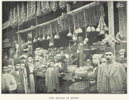 بازار رشت در دوران قاجار