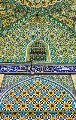 تصویر دیدنی از امامزاده زید در بازار تهران