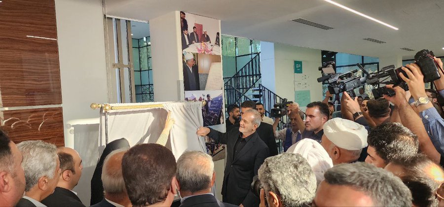 افتتاح بیمارستان ۷۰ تختخوابی آیت‌الله هاشمی رفسنجانی توسط پزشکیان 