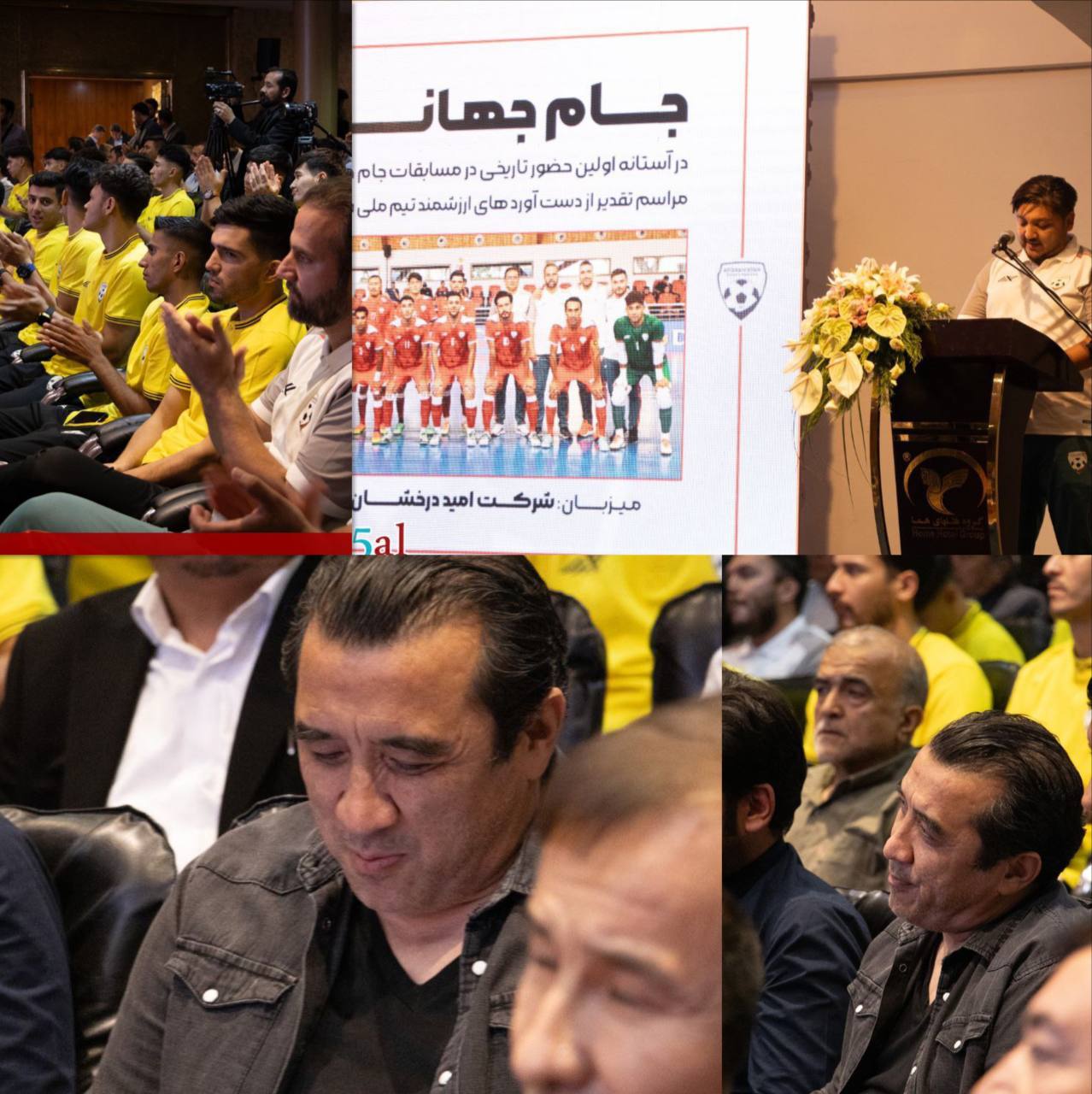 حضور غیرمنتظره خداداد عزیزی در یک مراسم 