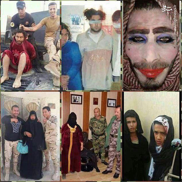 داعشی هایی در حال فرار با لباس  و آرایش زنانه+عکس 