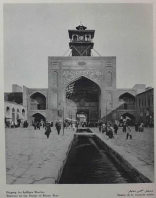 تصاویری قدیمی از حرم حضرت امام رضا (ع) در سال ۱۳۱۸