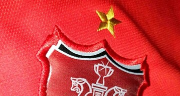 عکسی از ناهید کیانی و ننه علی در جشن پرسپولیس