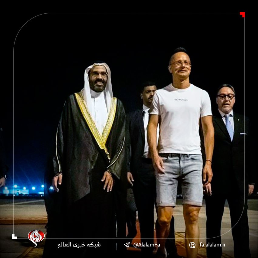 لباس نامتعارف وزیر خارجه مجارستان در بحرین+عکس