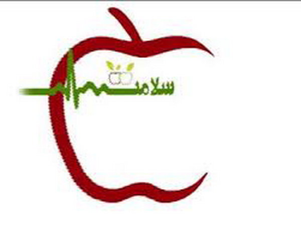 در بخش سلامت گام های بزرگی برداشته ایم