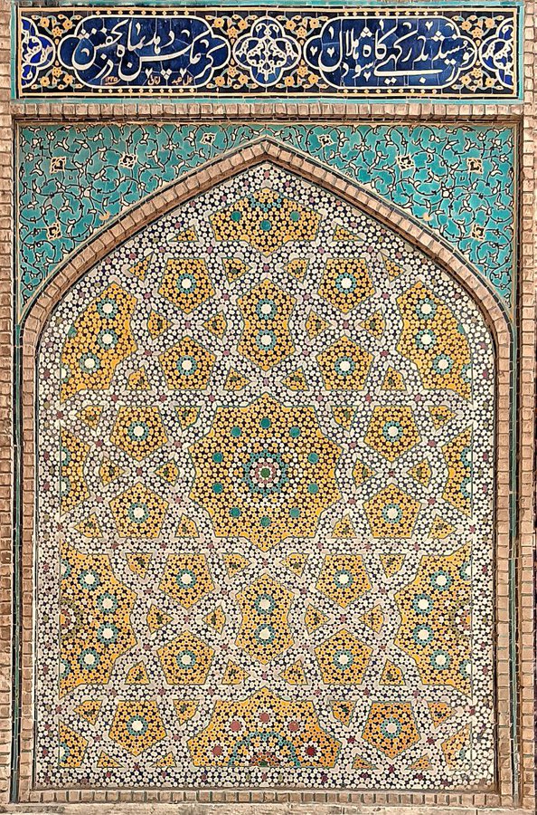 تزئینات زیبای مدرسه‌ چهارباغ اصفهان