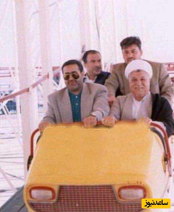 عکسی دیده نشده ازمرحوم  هاشمی رفسنجانی در شهربازی و سوار بر ترن