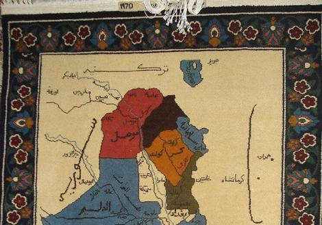 عکسی از یک قالیچه قدیمی در عراق که نام «خلیج فارس» روی آن بافته شده است