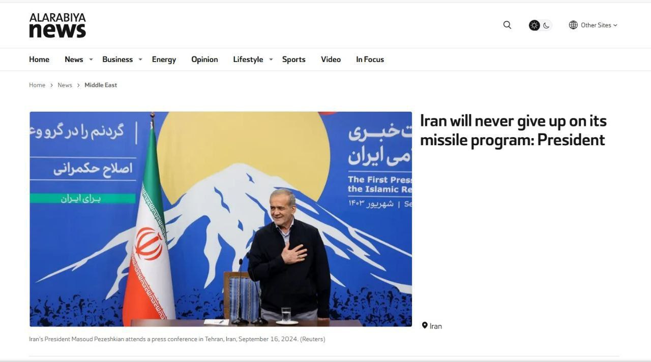 تیتر «العربیه» از مصاحبه رئیس جمهور با موضوع برنامه موشکی ایران +عکس