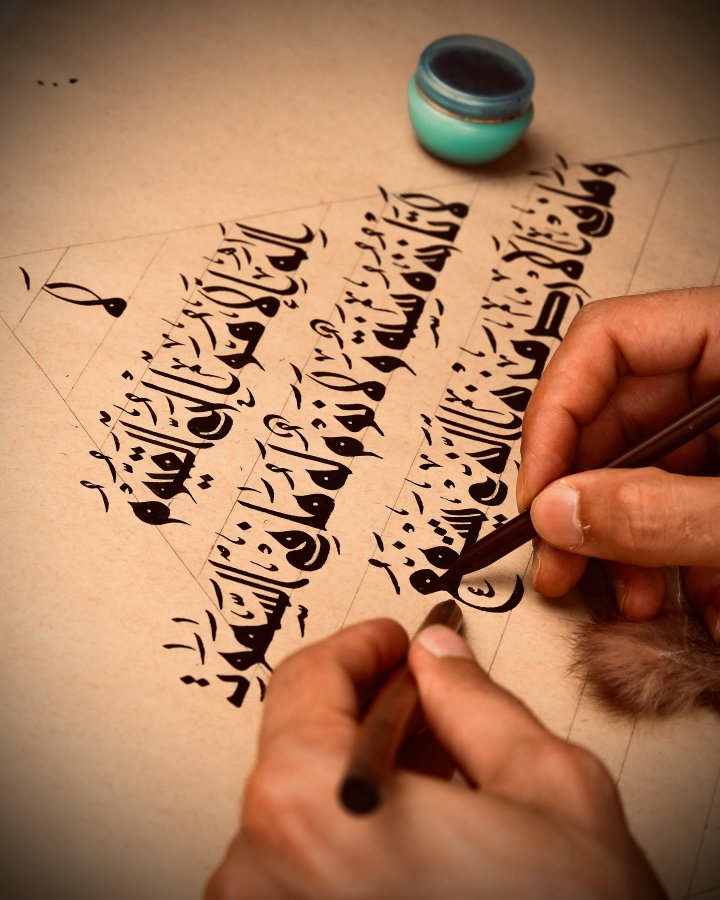 تصویر دیدنی از خوشنویسی آیةالکرسی به خط قیروانی