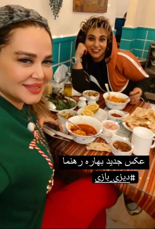 عکس جدید بهاره رهنما با لباس طرح کریسمس در دیزی فروشی