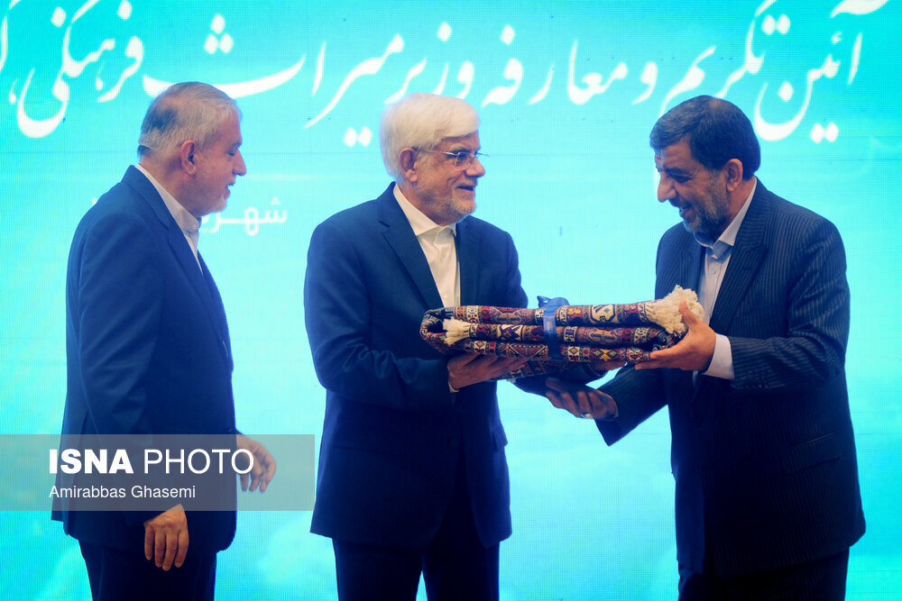 دو هدیه متفاوتی که عارف به ضرغامی داد+عکس