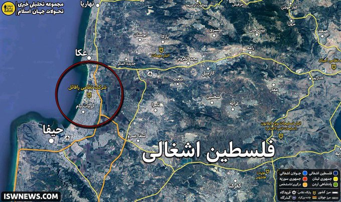 حزب الله تاسیسات نظامی رافائل را در حیفا با خاک یکسان کرد+عکس