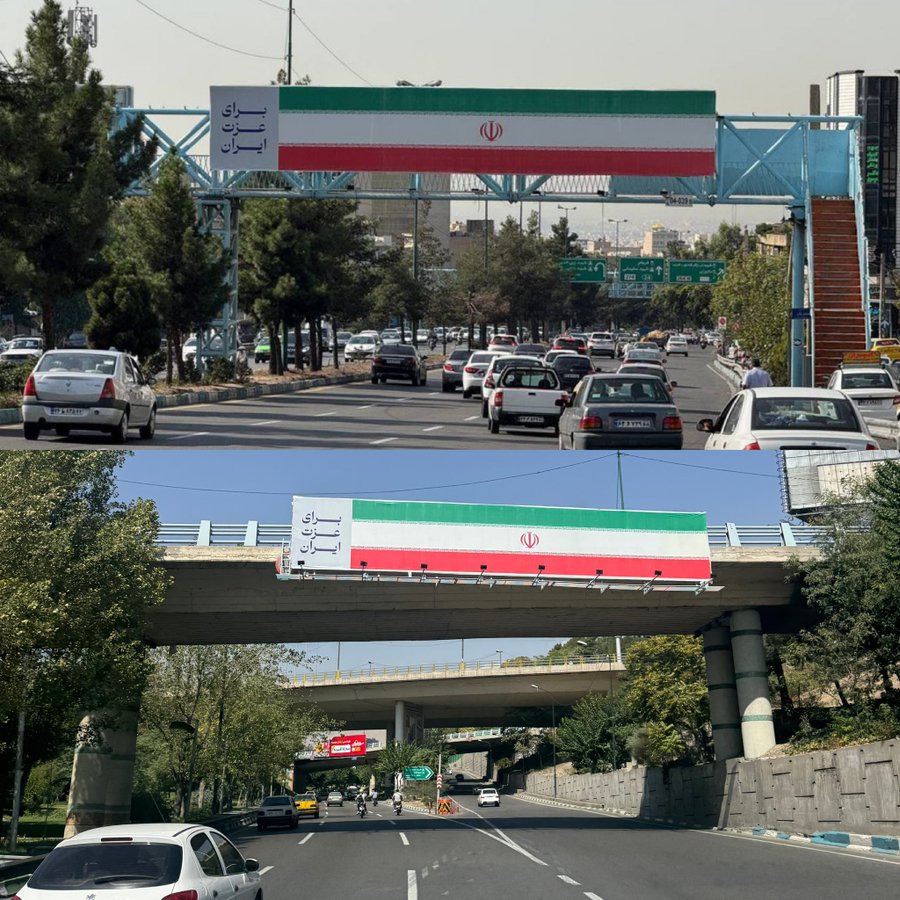 پیام رئیس جمهور پزشکیان روی بیلبوردهای تهران+عکس