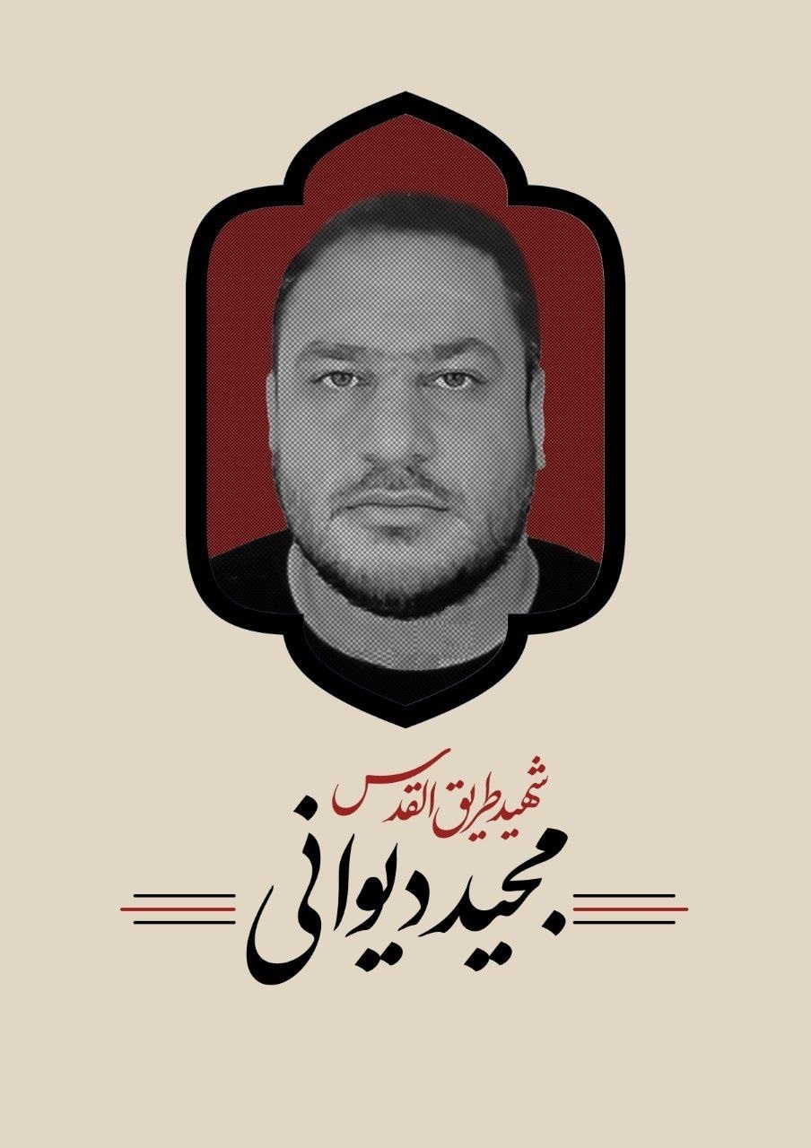 یک مستشار ایرانی در سوریه به شهادت رسید 