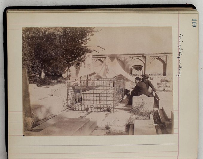 مزار حافظ شیراز پیش از ساخت مقبره+عکس