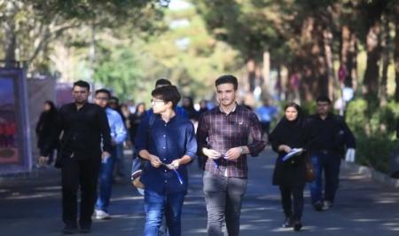  جوانان ایرانی‌ این کشور اروپایی را قرق کردند+عکس
