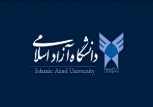 زمان اعلام نتایج آزمون ارشد دانشگاه آزاد 