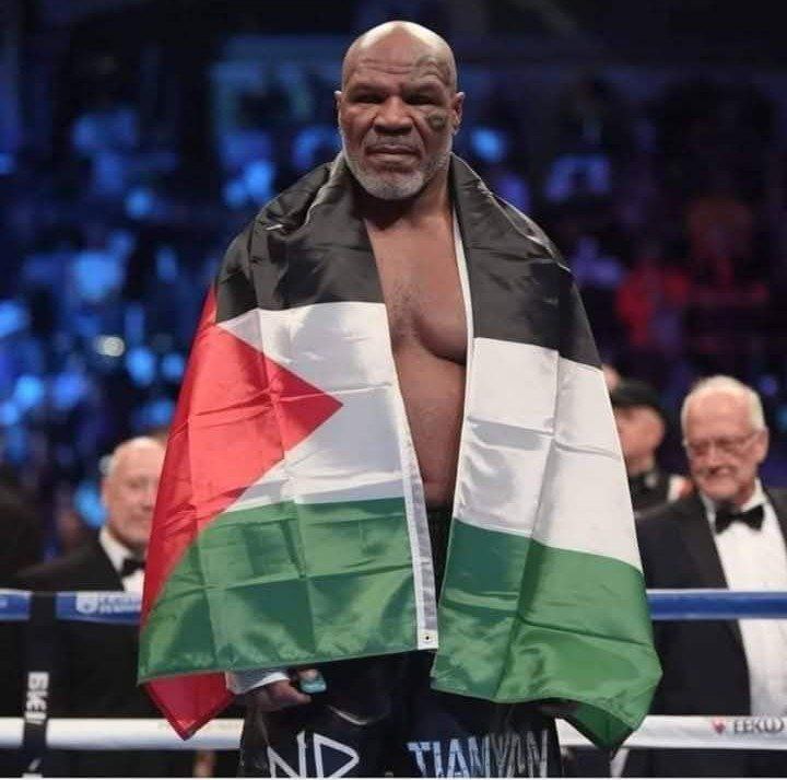  حمایت مایک تایسون، برترین بوکسور سنگین وزن دنیا از فلسطین