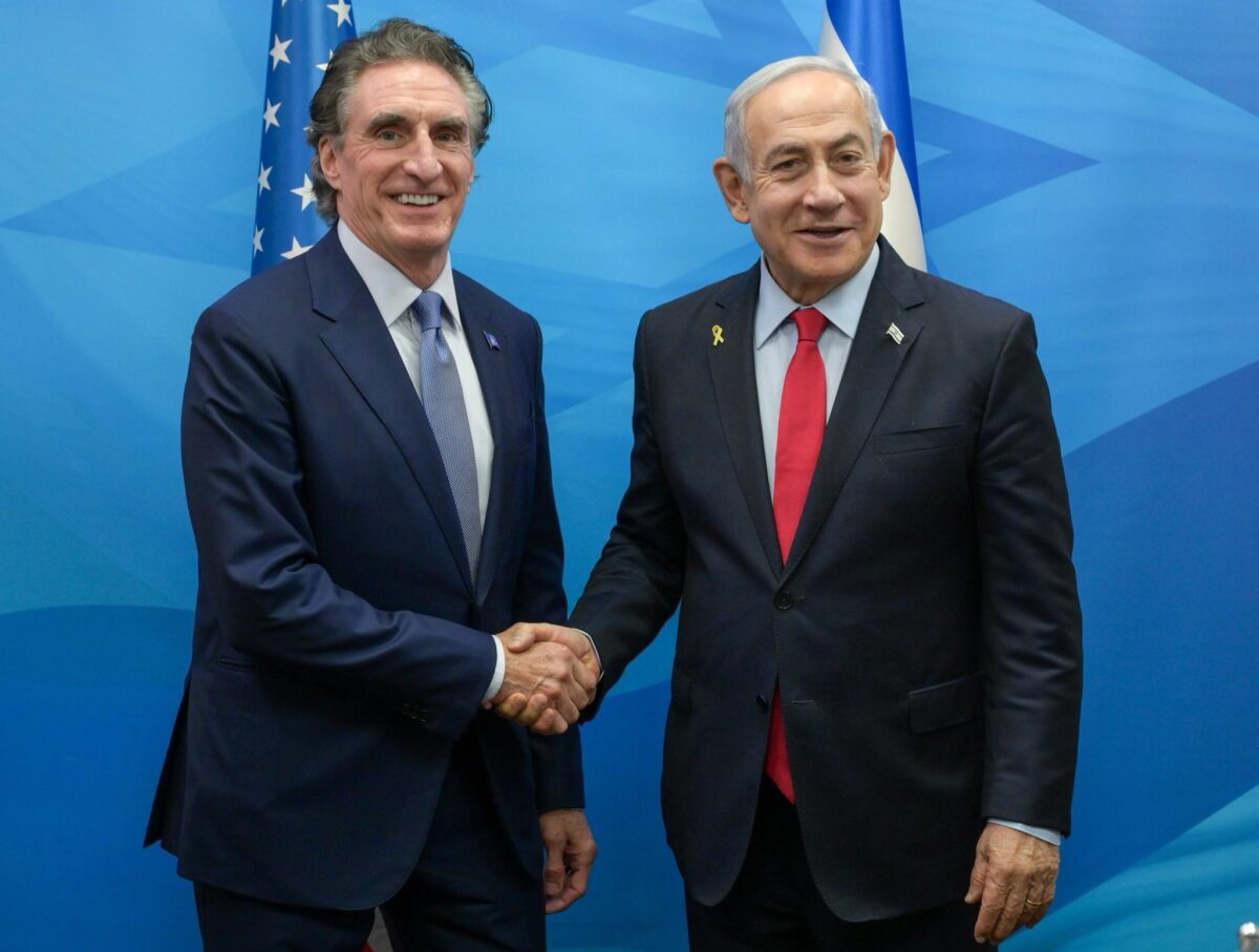 دوست و شریک اسرائیل وزیر کشور آمریکا شد+عکس
