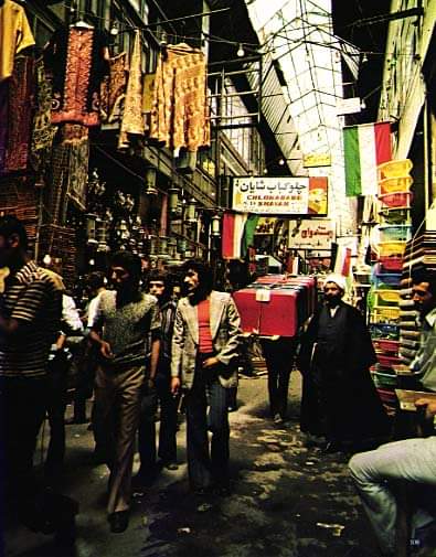 بازار تهران در سال ۱۳۵۳ خورشیدی