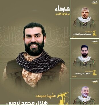  شهادت چهار مقام حزب‌الله در حمله اسرائیل تائید شد+عکس