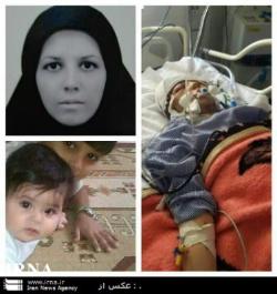 آخرین فداکاری بانوی داوطلب هلال احمر اردکان بااهداء عضو به پنج بیمار