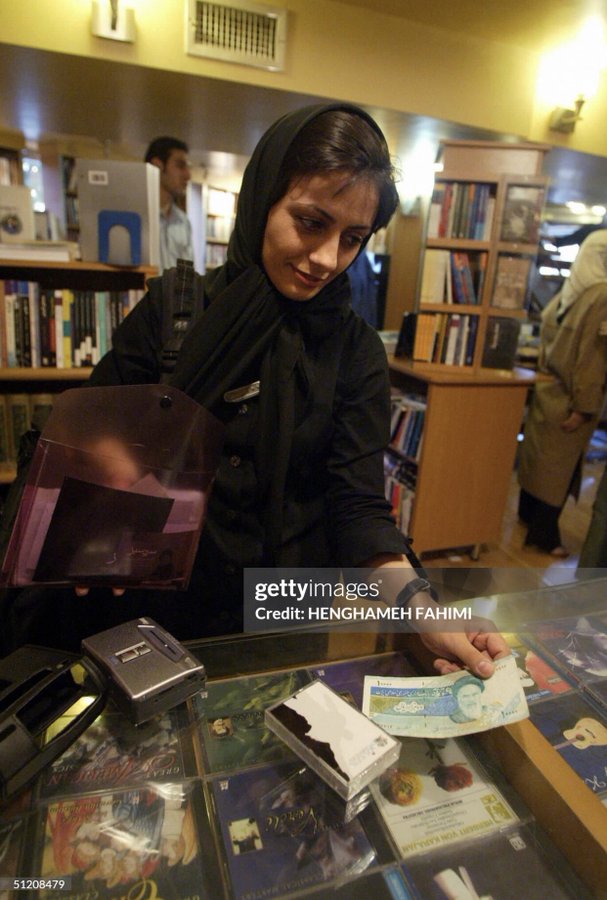 این خانم اهل تهران، صاحب پربازدیدترین عکس روز شد+عکس