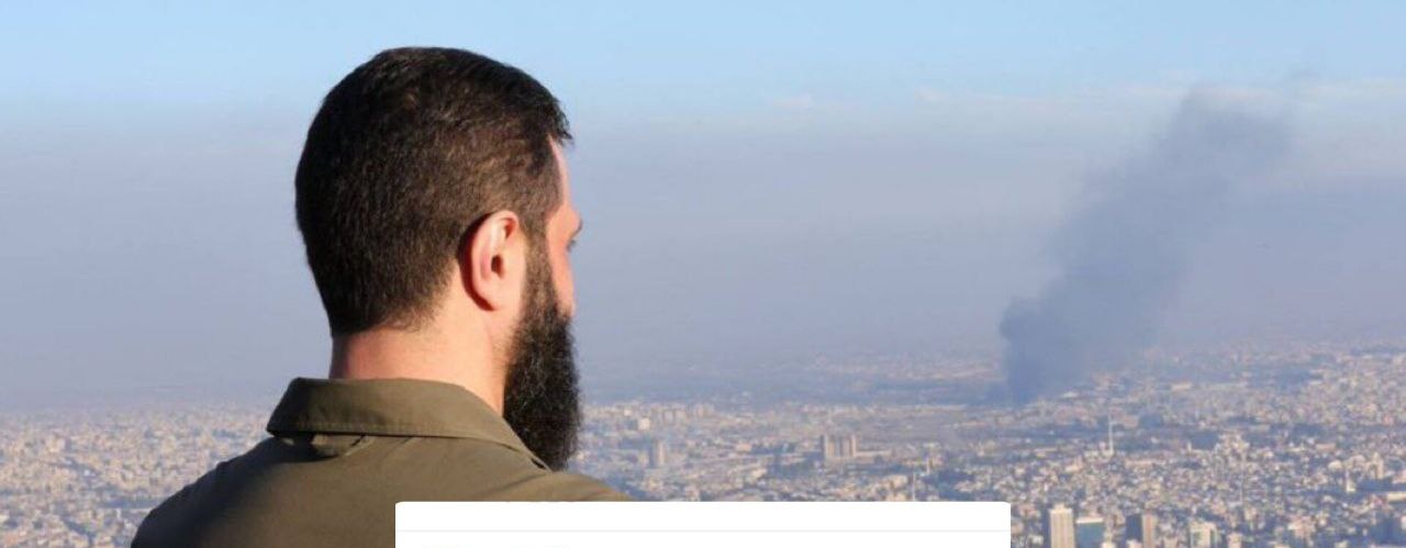 عکس یادگاری عجیب «جولانی» با حملات اسرائیل به «سوریه آزاد»! + عکس