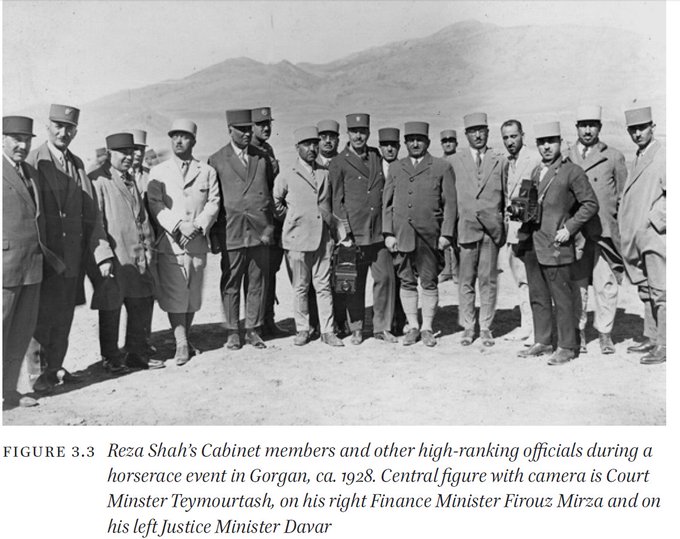 کورس اسب دوانی گرگان در سال 1928