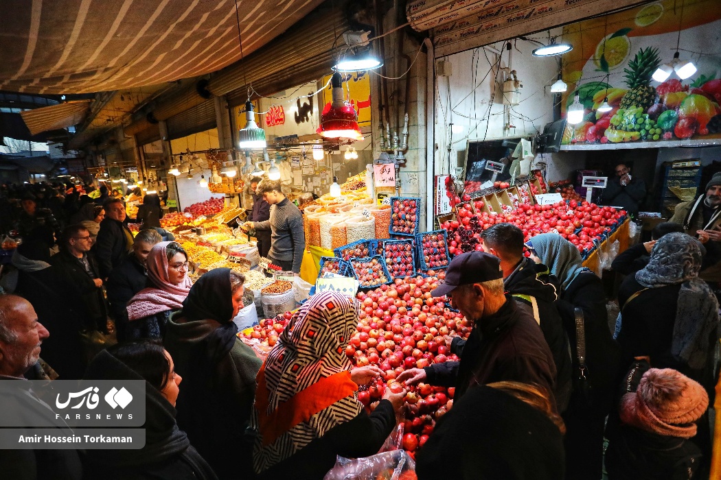 بازار یلدایی همدان + عکس