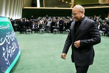 تصاویر جدید از همسر قالیباف/اجلاسی که رئیس مجلس مهمان همسرش شد