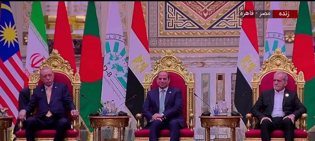 عکس پُربازدید از پزشکیان و اردوغان در یک قاب