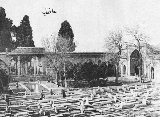 تصویر کمیاب از حافظیه شیراز در سال  ١٣١۶ قمری