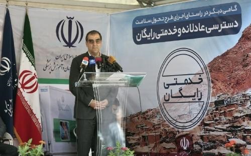 وزیربهداشت:حضور جامعه پزشکی در عرصه اقدامات جهادی و خیرخواهانه بی نظیر است