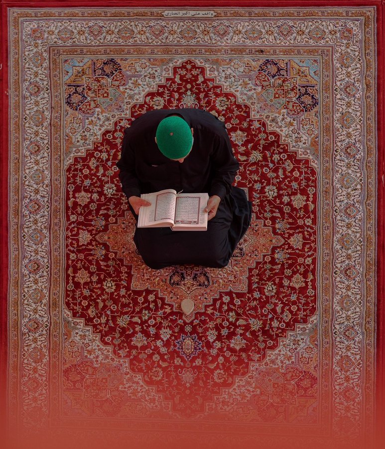 تلاوت قرآن در حرم مولا امیرالمؤمنین نجف اشرف