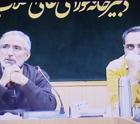 بررسی شناسنامه تخصصی سبک زندگی فردی در دهمین جلسه هیئت اندیشه‌ورزی 