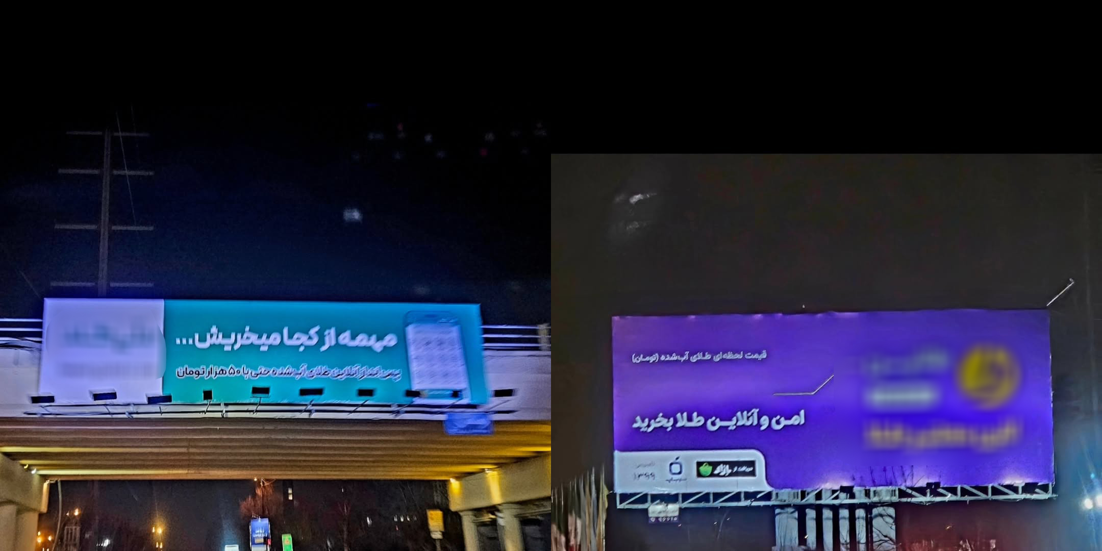 بنرهای نصب شده در سراسر تهران جلب توجه کرد